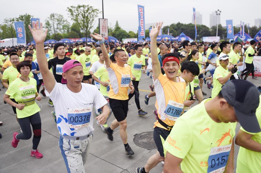 Fruitful Jewelry Co., LTD join 2015 Yiwu International Marathon