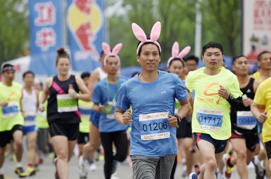 Fruitful Jewelry Co., LTD join 2015 Yiwu International Marathon