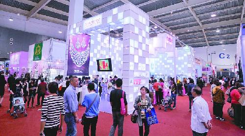 The 21st Chinese Yiwu International Commodities Fair